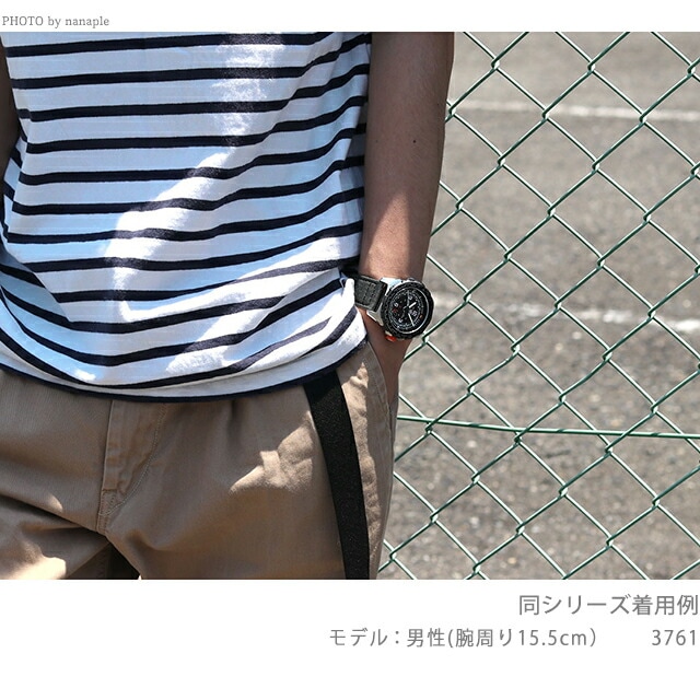 dショッピング |ルミノックス 時計 ベアグリルス サバイバル 3760