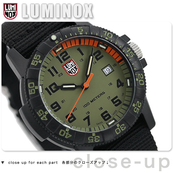 ルミノックス 0320シリーズ レザーバック シータートル ジャイアント 44mm 0337 LUMINOX メンズ 腕時計 カーキ×ブラック |  カテゴリ：の販売できる商品 | 腕時計のななぷれ (028l0337)|ドコモの通販サイト - dショッピング