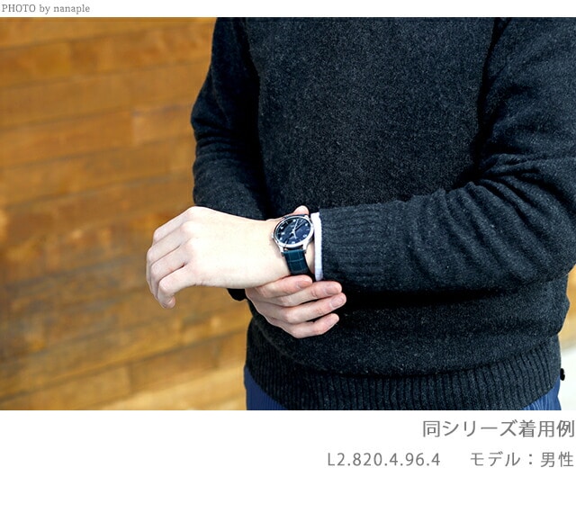 dショッピング |ロンジン 腕時計 レコード 39mm 自動巻き メンズ L2