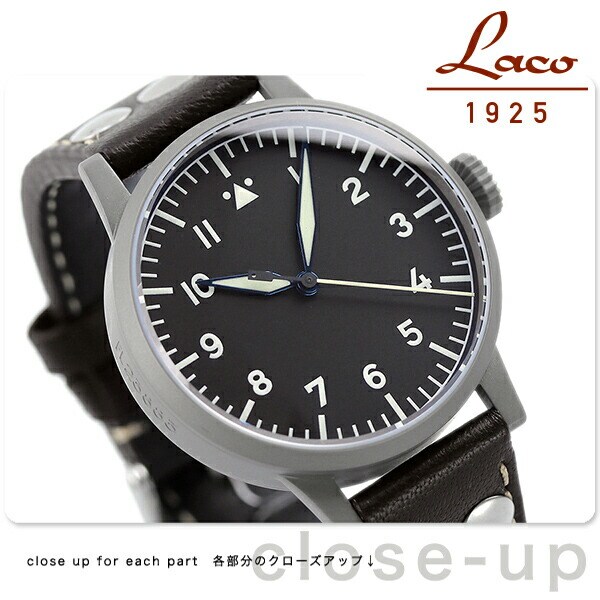 ラコ Laco 時計 オリジナル パイロット ミュール - dショッピング