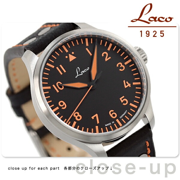 dショッピング |ラコ Laco 時計 パイロット ネアペル39 39mm 自動巻き