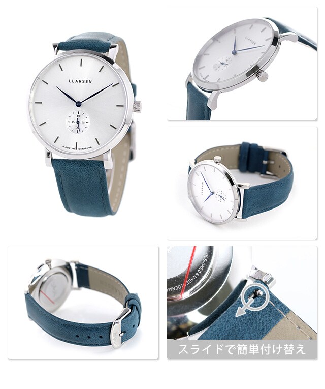 dショッピング |エルラーセン 時計 ニコライ 41mm メンズ 腕時計 