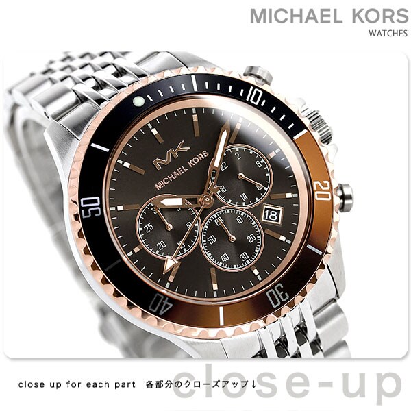 マイケルコース 時計 クロノグラフ メンズ 腕時計  - dショッピング