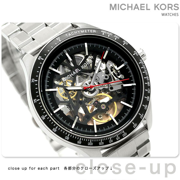 dショッピング |マイケルコース メンズ 腕時計 自動巻き スケルトン