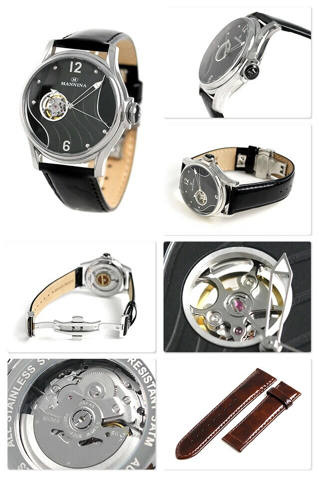 dショッピング |マンニーナ MANNINA メンズ 腕時計 オープンハート 45mm 自動巻き 替えベルト付 MNN004-01 |  カテゴリ：の販売できる商品 | 腕時計のななぷれ (028MNN004-01)|ドコモの通販サイト