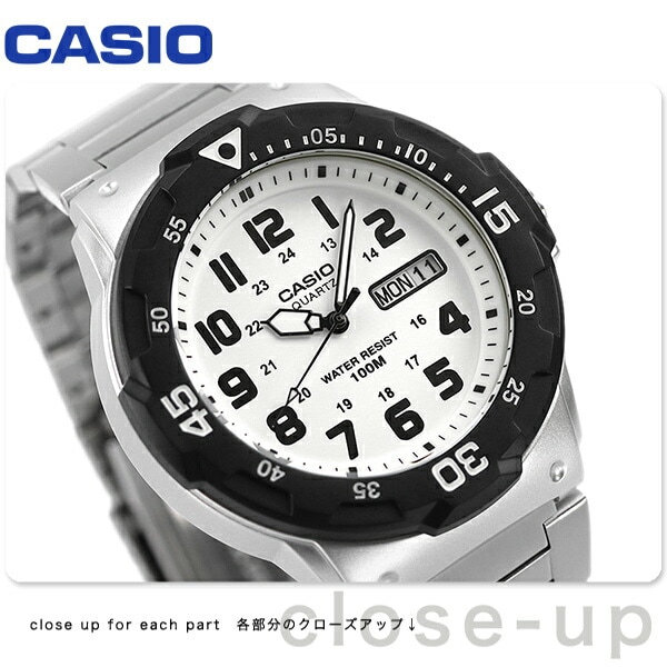 オリジナル カシオ CASIO ダイバールック 腕時計 MRW-200HJ-7E