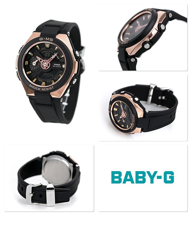 dショッピング |Baby-G ベビーG レディース 腕時計 アナデジ MSG-400
