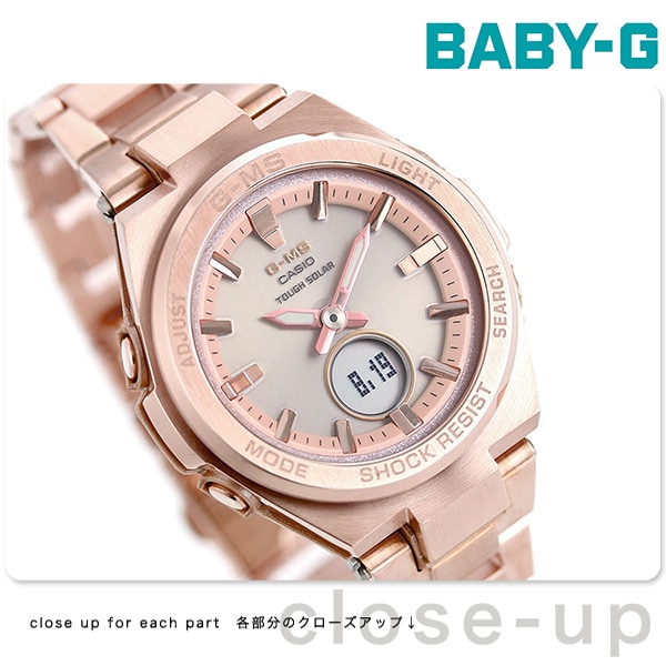 Baby-G ベビーG レディース 腕時計 海外モデル - dショッピング