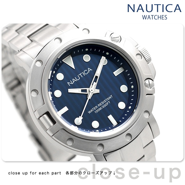 ノーティカ NAUTICA メンズ 腕時計 100m防水 ネイビー クオーツ 44mm NAD16005G NST800 ジェンツ |  カテゴリ：の販売できる商品 | 腕時計のななぷれ (028NAD16005G)|ドコモの通販サイト - dショッピング