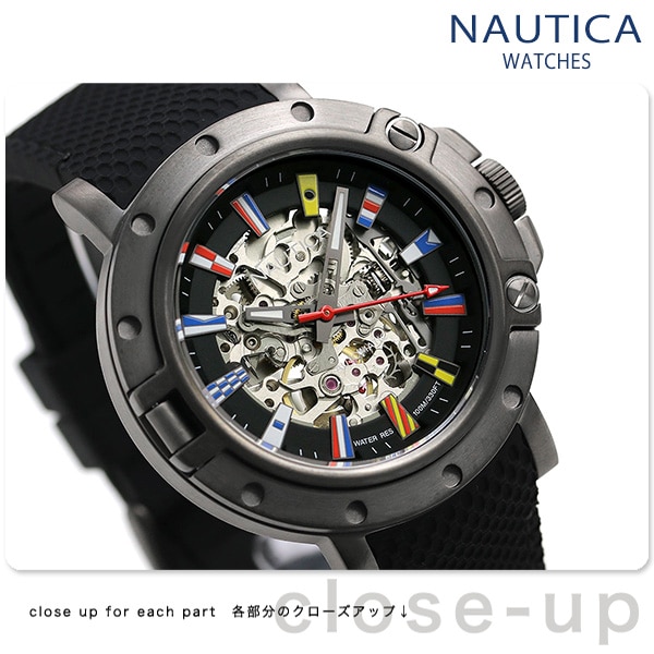 ノーティカ NAUTICA メンズ 腕時計 100m防水 スケルトン 25周年 限定モデル 自動巻き NAPPRH011 ポートホール |  カテゴリ：の販売できる商品 | 腕時計のななぷれ (028NAPPRH011)|ドコモの通販サイト - dショッピング