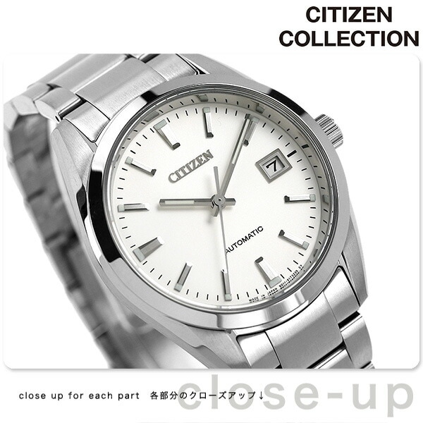 dショッピング |シチズン メカニカル クラシカルライン 日本製 自動巻き メンズ 腕時計 NB1050-59A CITIZEN シルバー |  カテゴリ：の販売できる商品 | 腕時計のななぷれ (028NB1050-59A)|ドコモの通販サイト