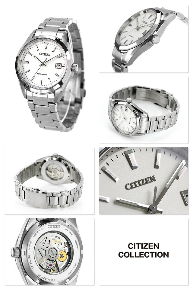 dショッピング |シチズン メカニカル クラシカルライン 日本製 自動巻き メンズ 腕時計 NB1050-59A CITIZEN シルバー |  カテゴリ：の販売できる商品 | 腕時計のななぷれ (028NB1050-59A)|ドコモの通販サイト