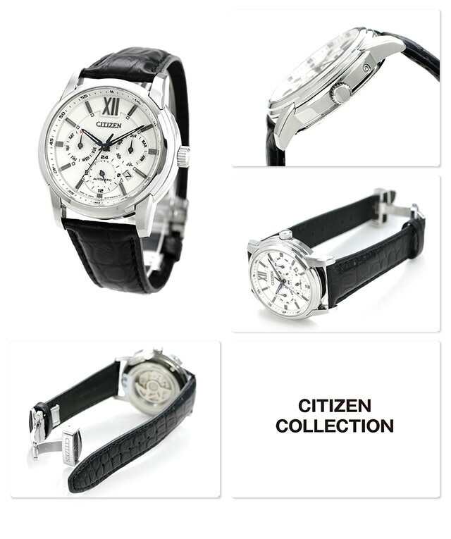 dショッピング |シチズン CITIZEN メンズ 腕時計 日本製 自動巻き ...