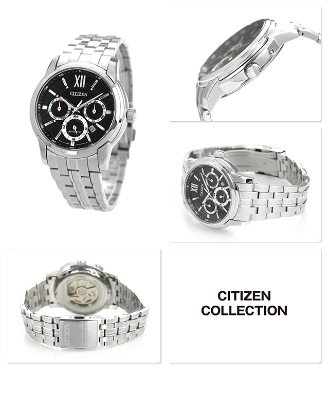 dショッピング |シチズン CITIZEN メンズ 腕時計 日本製 自動巻き