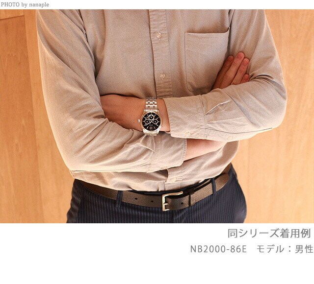 dショッピング |シチズン CITIZEN メンズ 腕時計 日本製 自動巻き ...