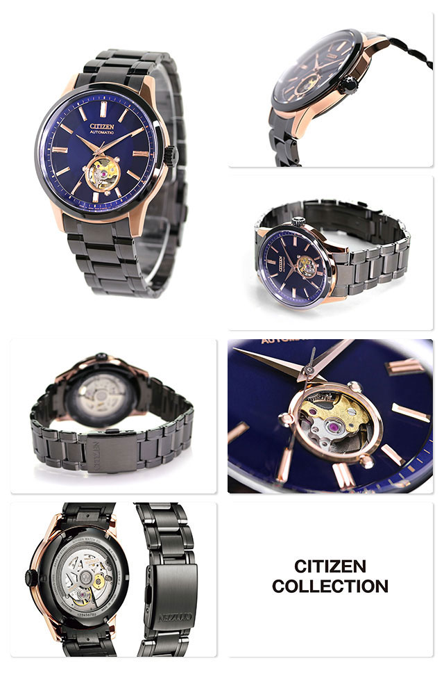 dショッピング |シチズン 腕時計 メカニカル オープンハート 日本製