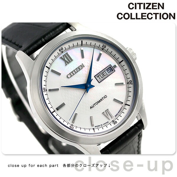 dショッピング |シチズン メカニカル 日本製 メンズ 腕時計 NY4050-03A