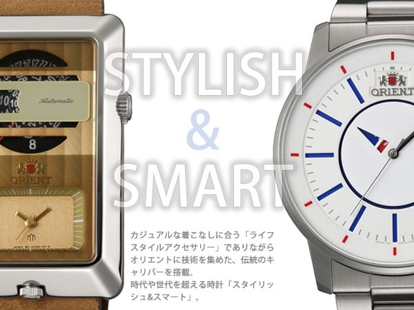 dショッピング |オリエント 腕時計 スタイリッシュ＆スマート 自動巻き