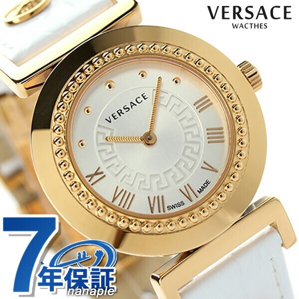 dショッピング |ヴェルサーチ 時計 レディース VERSACE 腕時計