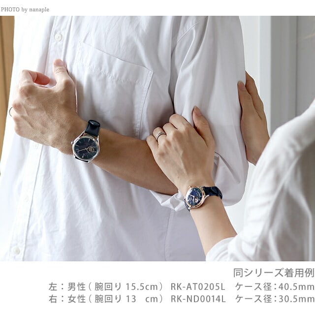 dショッピング |オリエントスター クラシック セミスケルトン 腕時計