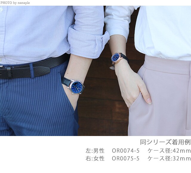 dショッピング |オロビアンコ 月齢時計 ビアンコネーロ 32mm 