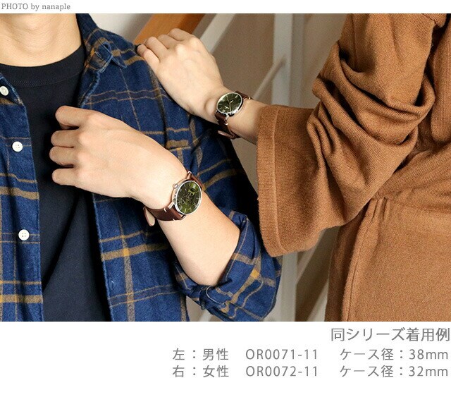 dショッピング |オロビアンコ 時計 シンパティコ 38mm 日本製 メンズ
