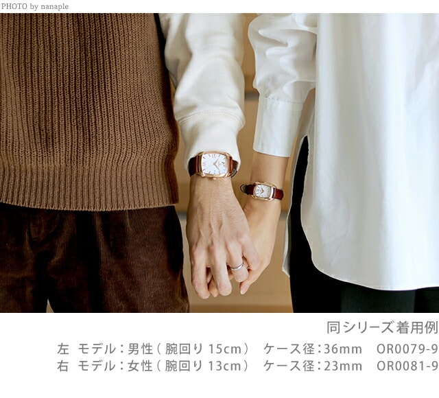 オロビアンコ OR-0079-1 レッタンゴラ メンズ腕時計 Amazon | [オロビアンコ] 腕時計 レッタンゴラ OR0079-1 メンズ