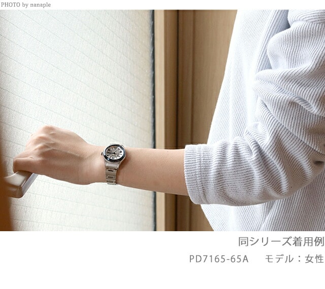 dショッピング |シチズン 腕時計 メカニカル 舞雪 限定モデル 日本製 