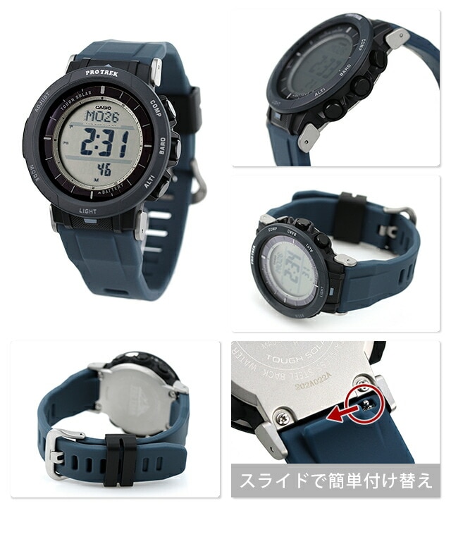 dショッピング |カシオ プロトレック PRG-30-2DR 方位 高度 気圧