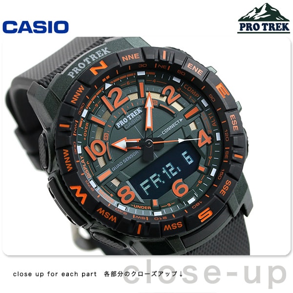 CASIO PROTREK プロトレック PRT-B50FE-3 グリーン OR - 時計