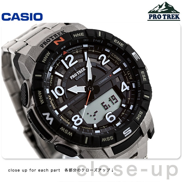 販売買取 CASIO PROTREK PRT-700 チタン 気圧・高度・温度計測 - 時計