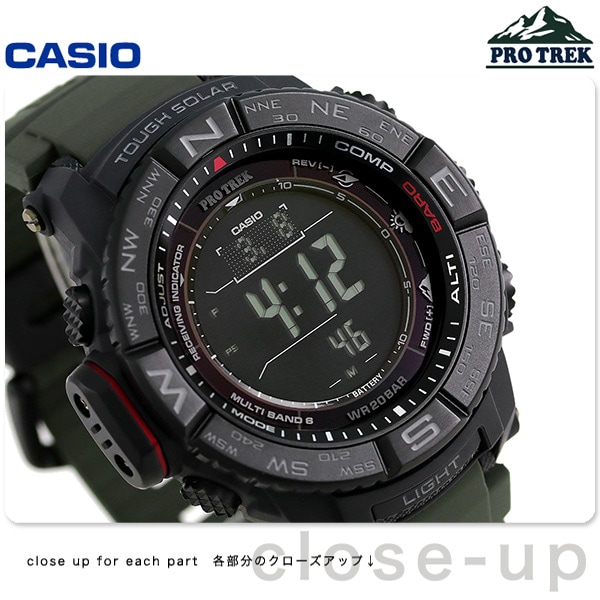 カシオ プロトレック 電波ソーラー メンズ 腕時計 - dショッピング