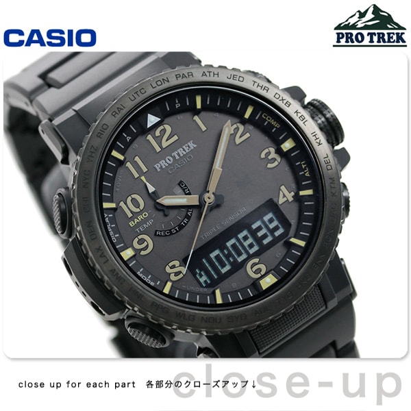 カシオ プロトレック アウトドアウォッチ クライマー 電波ソーラー メンズ 腕時計 PRW-50FC-1ER CASIO |  カテゴリ：の販売できる商品 | 腕時計のななぷれ (028PRW-50FC-1ER)|ドコモの通販サイト - dショッピング