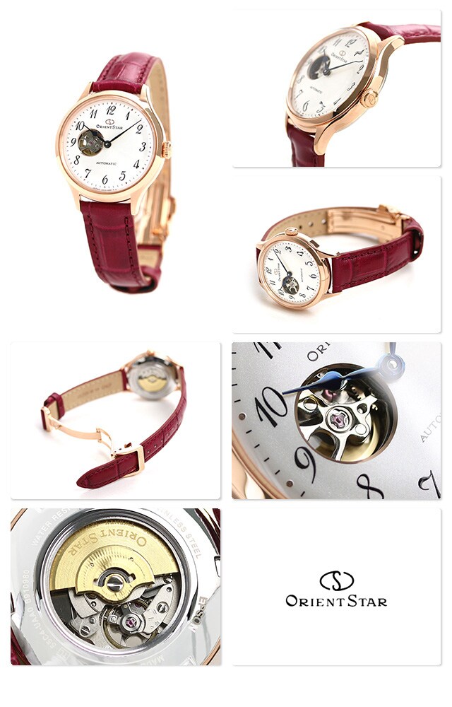 ORIENT STAR オリエントスター 腕時計 自動巻き ORIENT STAR」70 周年を記念した星雲モチーフの特別限定モデル