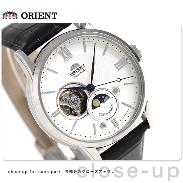 dショッピング |オリエント 腕時計 メンズ ORIENT サン＆ムーン 42mm