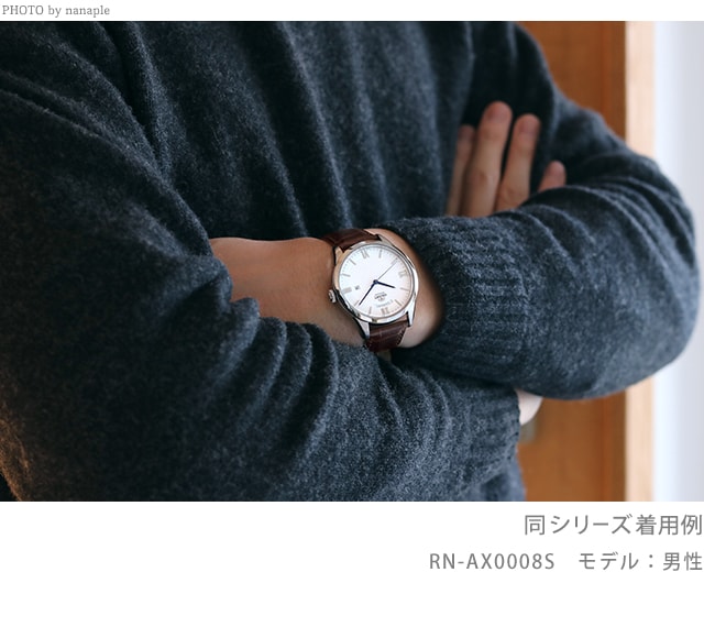 dショッピング |オリエント 腕時計 自動巻き 時計 日本製 メンズ RN