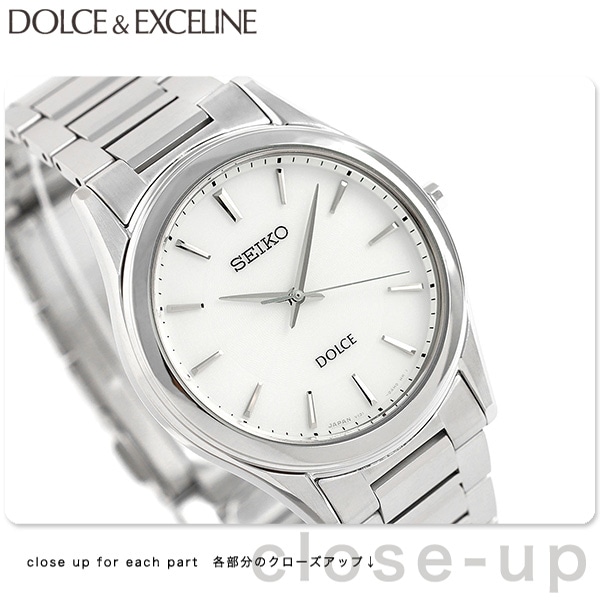 SEIKO DOLCE TITANIUM JAPAN 防水ソーラー メンズ腕時計 SEIKO DOLCE TITANIUM JAPAN 防水ソーラー メンズ腕時計