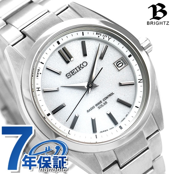 店内全品対象 腕時計のななぷれセイコー ブライツ 7B24 スターティング ソーラー電波 SAGZ079 SEIKO BRIGHTZ 腕時計 