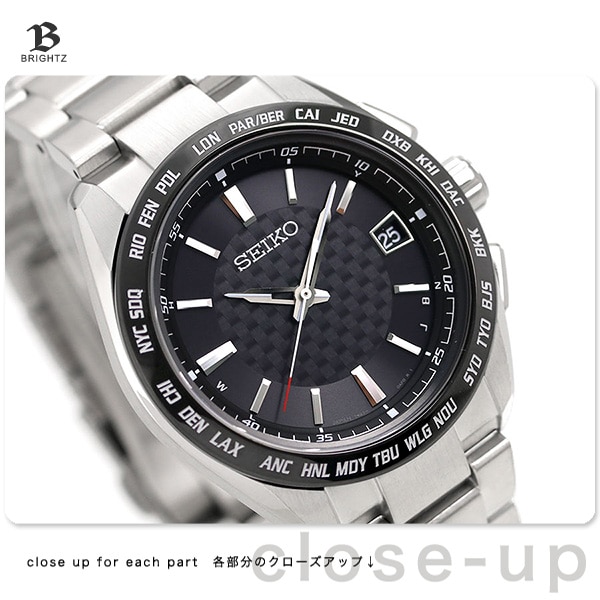 dショッピング |セイコー ブライツ チタン 日本製 電波ソーラー メンズ 腕時計 SAGZ091 SEIKO BRIGHTZ ビジネスアスリート |  カテゴリ：の販売できる商品 | 腕時計のななぷれ (028SAGZ091)|ドコモの通販サイト