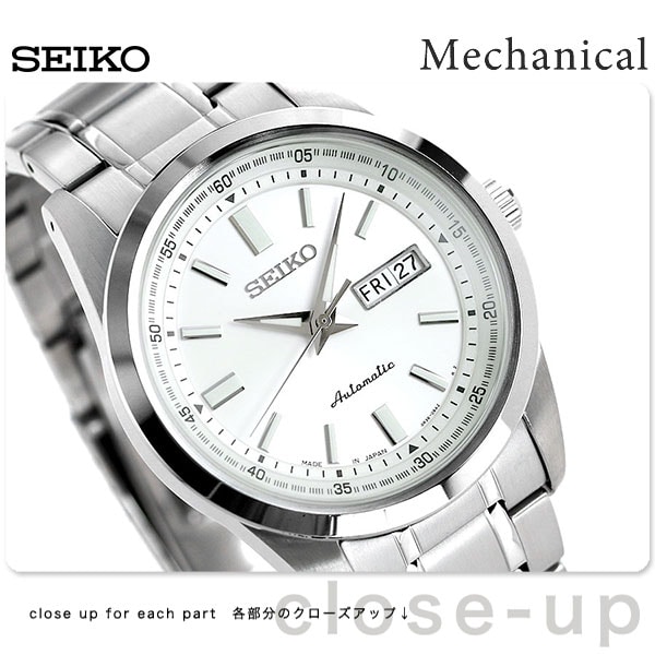 dショッピング |セイコー メカニカル メンズ 腕時計 SEIKO Mechanical 自動巻き SARV001 シルバー 時計 |  カテゴリ：の販売できる商品 | 腕時計のななぷれ (028SARV001)|ドコモの通販サイト