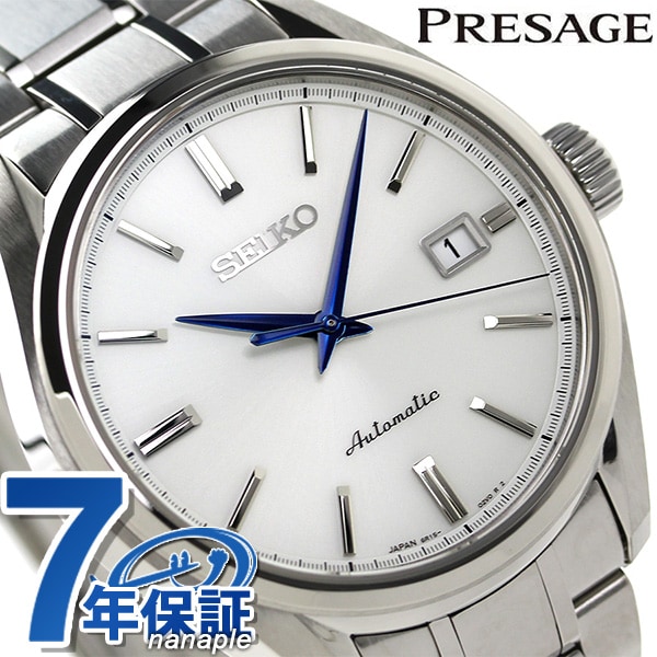 日本製/今治産 SEIKO PRESAGE セイコー プレザージュ sarx033