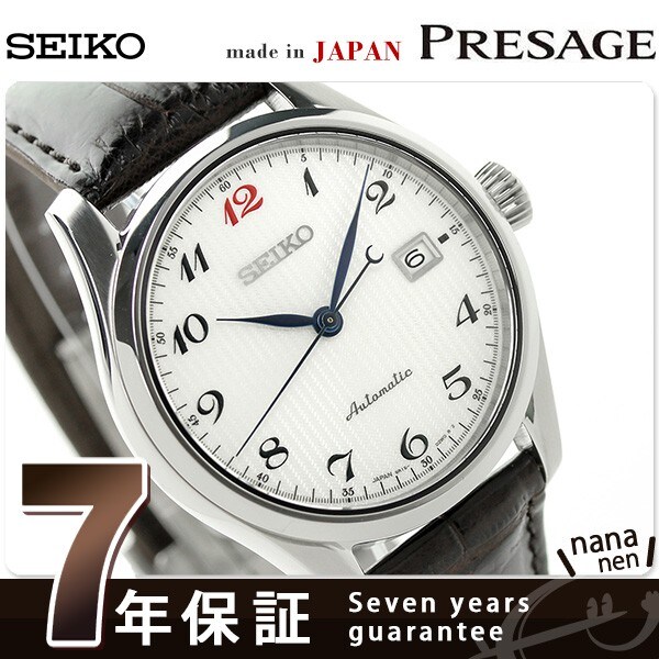 dショッピング |セイコー SEIKO プレザージュ メンズ 腕時計 自動巻き ...