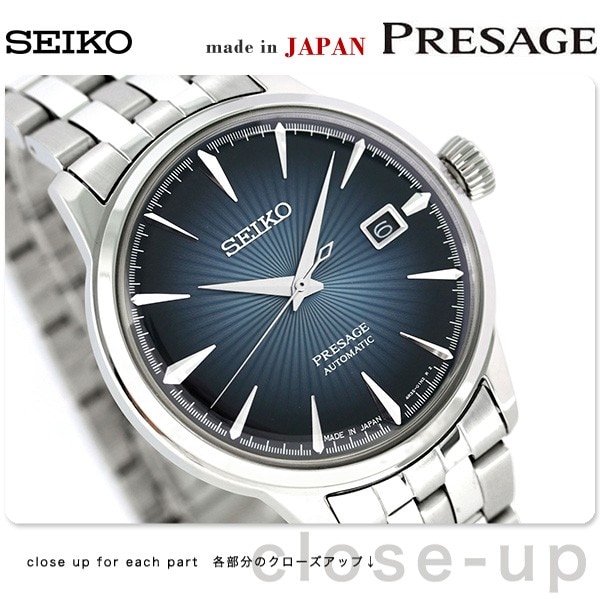 SEIKO PRESAGE SARY073 ブルーダイヤル 程度良 SEIKO PRESAGE SARY073 ブルーダイヤル 程度良 セイコー