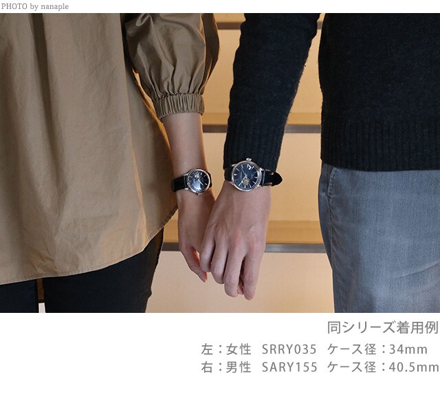 セイコー SEIKO 腕時計 メンズ SARY155 セイコー メカニカル プレザージュ ベーシックライン カクテルタイム STAR BAR ミッドナイト ブルームーン Basic line Cocktail Time STAR BAR Midnight Blue Moon 自動巻き（4R38/手巻き付） ブルーxブルー アナログ表示