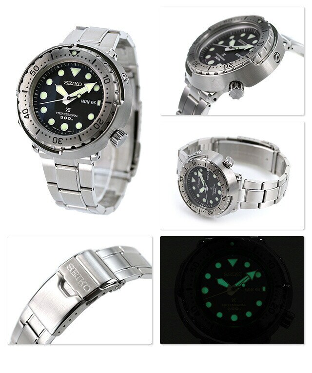 セイコー SEIKO 腕時計 メンズ SBBN049 プロスペックス マリーンマスター プロフェッショナル クオーツダイバーズ MARINEMASTER PROFESSIONAL QUARTZ DIVERS クオーツ（7C46） ブラックxシルバー アナログ表示