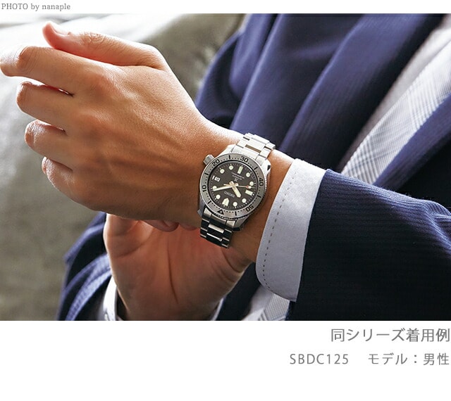 セイコー プロスペックス 1968 メカニカルダイバーズ 現代デザイン SBDC125 メンズ 腕時計 メカニカル 自動巻き メタルベルト ブラック【コアショップ専売】