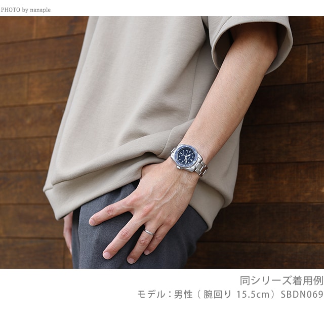 ザ クロックハウスPlus+店セイコー プロスペックス ソーラー ダイバースキューバ 腕時計 SBDN069 グレー SCUBA DIVER メンズ