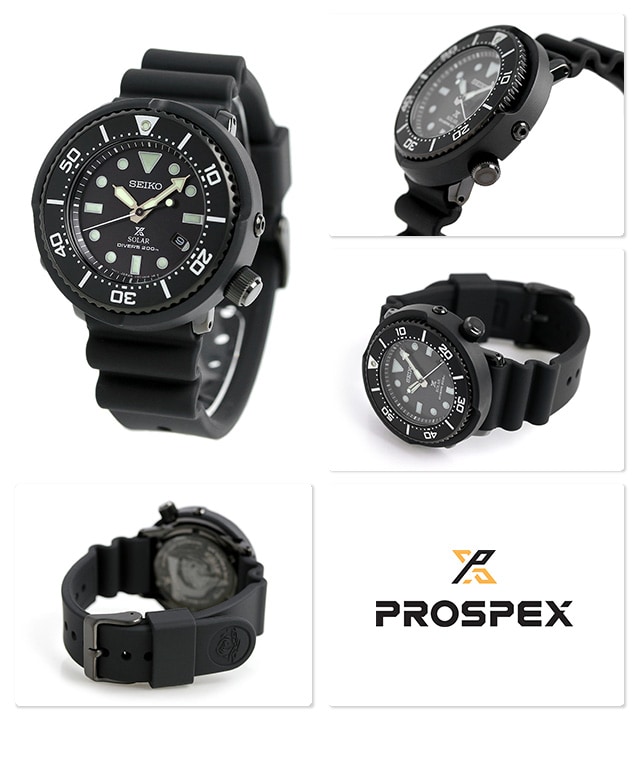 SEIKO プロスペックスSBDN049 ソーラー ブラック　V147-0BG0 SEIKO】セイコー『プロスペックス ダイバー スキューバ