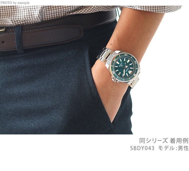 dショッピング |セイコー プロスペックス ダイバーズウォッチ ネット流通限定モデル サムライ 腕時計 SBDY043 SEIKO PROSPEX  グリーン | カテゴリ：の販売できる商品 | 腕時計のななぷれ (028SBDY043)|ドコモの通販サイト