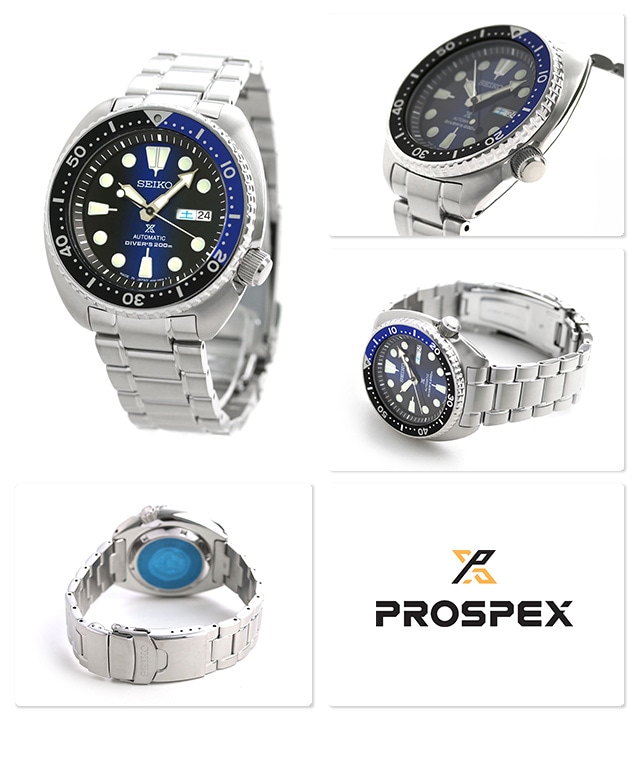 dショッピング |セイコー ダイバースキューバ タートル メンズ 腕時計